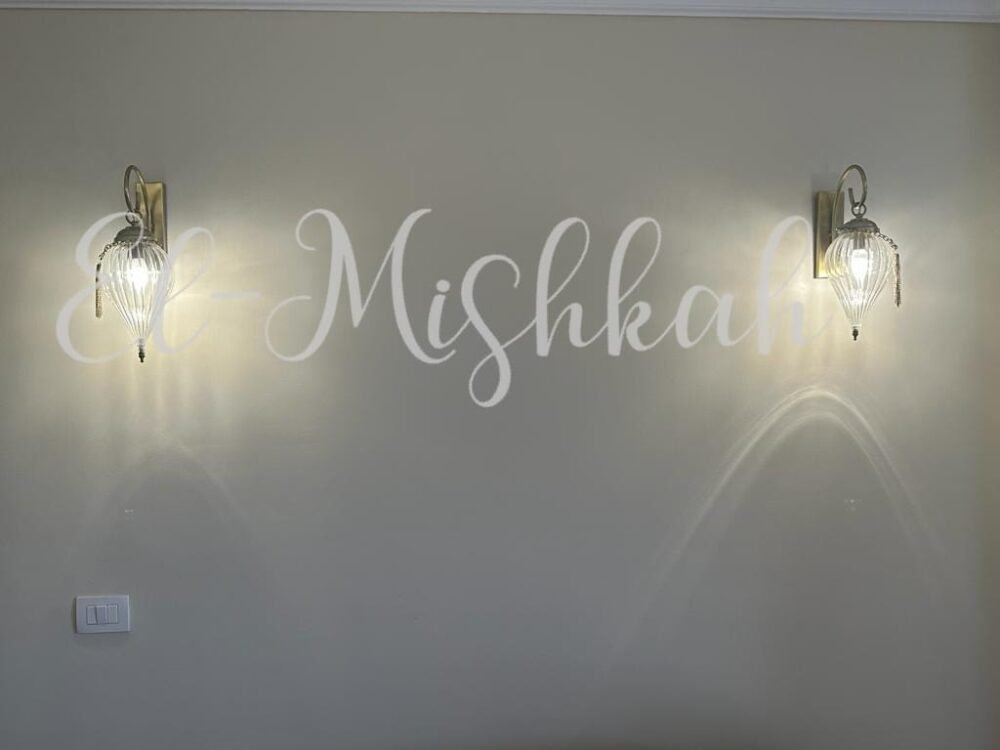 ابليك زجاجي زراع نحاس