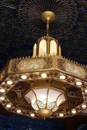أحدث أشكال نجف مساجد إسلامي مذهب بجودة عالية